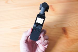 DJI Pocket2のレビュー！VlogやYouTubeで手軽に使える小型カメラ – 正直、どーなん？